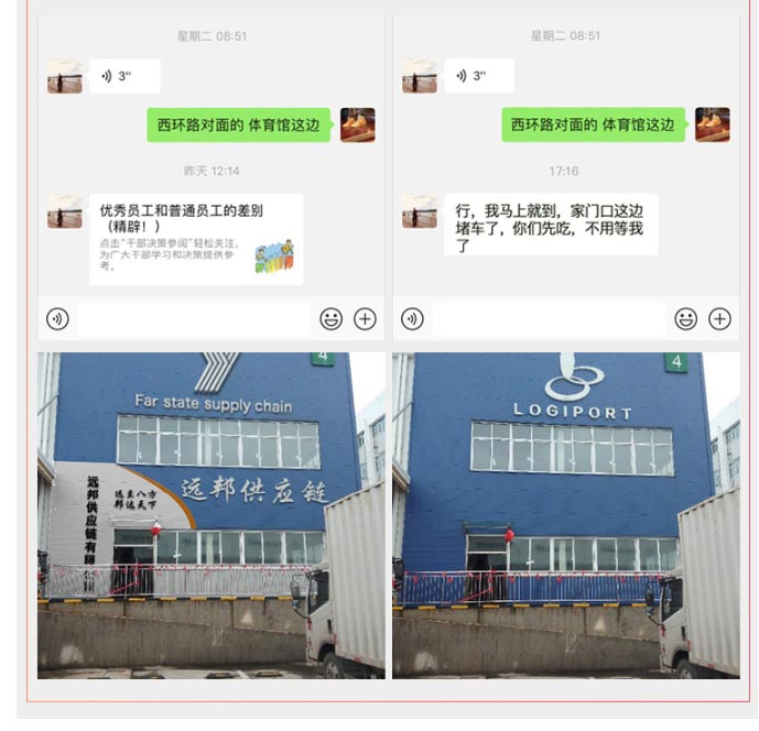  代做p图改字无痕处理介绍如下：	 第6张